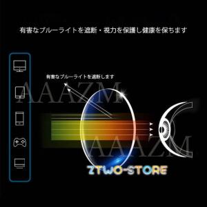 老眼鏡 自動にスマートズーム 遠近両用 おしゃ...の詳細画像2