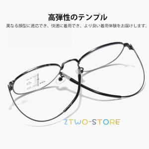 老眼鏡 自動にスマートズーム 遠近両用 おしゃ...の詳細画像3