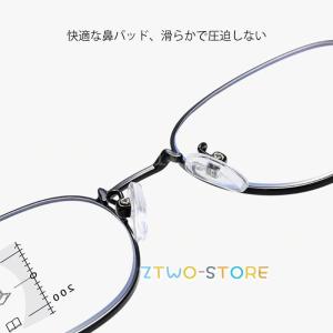 老眼鏡 自動にスマートズーム 遠近両用 おしゃ...の詳細画像5