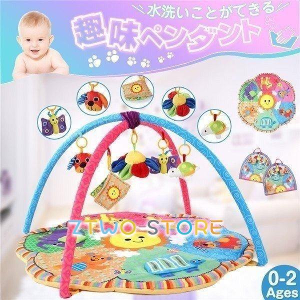 プレイマット ベビー マット 折りたたみ ベビーマット 動物 ハイハイマット ベビージム クッション...