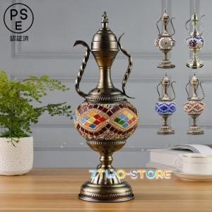 テーブルランプ タッチランプ スズラン・レッド 2灯 三段調光