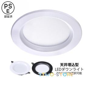 大光電機 安心のメーカー保証 【送料無料】DDL-5444YWG LED 大光電機 安心のメーカー保証 【送料無料】DDL-5444YWG LED