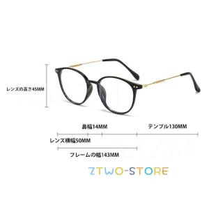 老眼鏡 自動にスマートズーム 遠近両用 メンズ...の詳細画像5