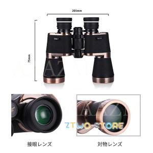 双眼鏡 コンサート ライブ用 20倍 折りたた...の詳細画像1