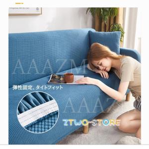ソファーカバー ソファー カバー 洗える 洗濯...の詳細画像5