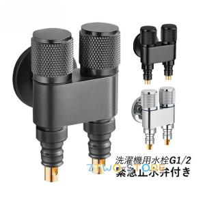 Panasonic（パナソニック） タッチレス スリムセンサー水栓