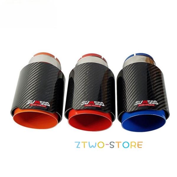 マフラーカッター カーボン ステンレス製 ストレート パイプマフラー 後付け 運動風 高級感 自動車...