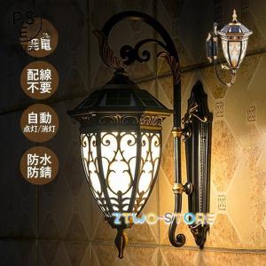 ODELIC オーデリック OG042152LR(ランプ別梱) エクステリア 門柱