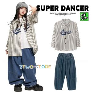 シャツ キッズダンス衣装 ヒップホップ ファッション ダンス衣装 キッズ セットアップ ストライプシャツ デニム 男の子 ガールズ 派手 K-POP 韓国
