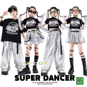 キッズダンス衣装 セットアップ ヒップホップ 男の子 ガールズ へそ出し フリルスカート K-POP 韓国 黒 銀 シルバー メタル 光沢 キラキラ衣装｜ztwo-store