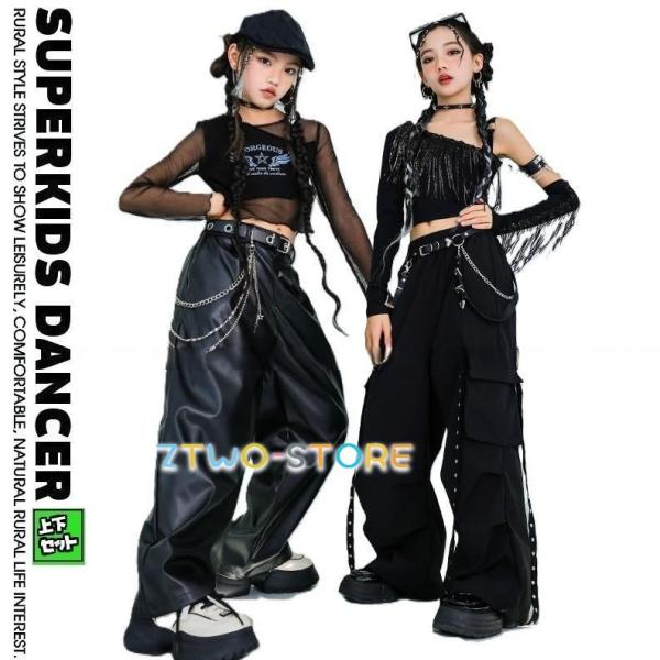 ダンス衣装 黒 ガールズ ヒップホップ 衣装 K-POP 韓国 ジャズ セットアップ へそ出し オフ...