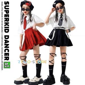 キッズダンス衣装 白 黒 赤 制服 K-POP 韓国 ヒップホップ 衣装 派手 ダンス衣装 キッズ セットアップ ガールズ シャツ スカート ダンス衣装 キッズ