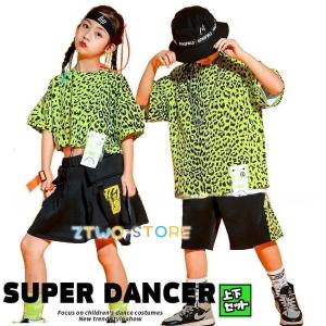 ヒップホップ ダンス衣装 キッズ セットアップ ヒョウ柄 へそ出し トップス キッズダンス衣装 ガールズ 男の子 派手 K-POP 韓国 イエロー 黒 アニマル柄