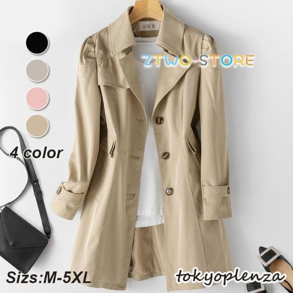 トレンチコート レディース 40代 ロング丈ジャケット スプリングコート 春コート アウター 春秋服...