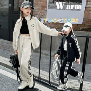 子供服 女の子 上下セット長袖 春秋 ジャージ キッズ ジュニア