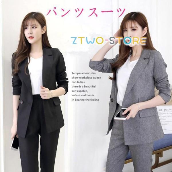 パンツスーツ  セットアップ 結婚式フォーマル スーツ 通勤 二次会 オフィス ビジネス20代30代...