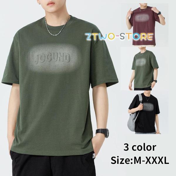 tシャツ メンズ 半袖 丸首Tシャツ ゆったり おしゃれ 大きいサイズ 夏服 20代30代 40代 ...