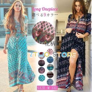 マキシワンピース ロングワンピース 花柄 Vネッ...の商品画像