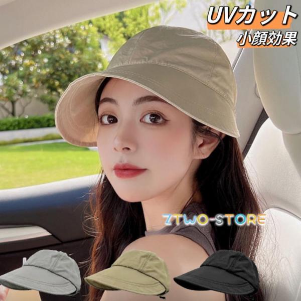 UVカット帽子 レデイーズ スポーツ サンバイザー ターバンバイザー ジョギング ランニング ゴルフ...