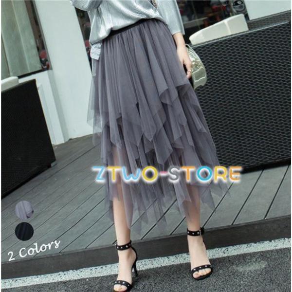 チュールスカート プリーツスカート チュール フレア ミモレ丈 ロング丈 膝丈 ミディアム アシンメ...