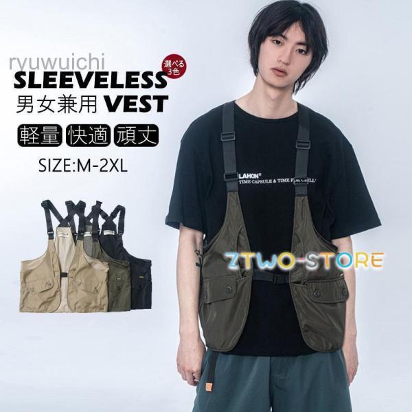 ベスト ユーティリティ ベスト ポケットベスト ノースリーブベスト 男女兼用 レトロ マルチポケット...