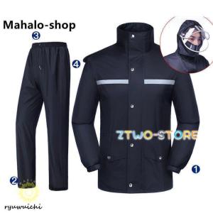 レインウェア 上下 レインコート 自転車 通学...の詳細画像2