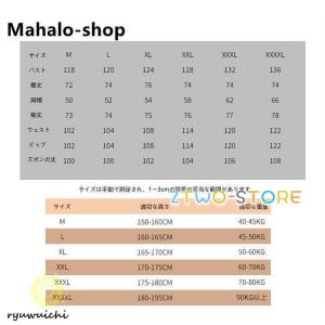 レインウェア 上下 レインコート 自転車 通学...の詳細画像5