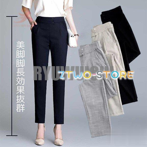 レディース テーパードパンツ スラックス ビジネスパンツ ウエストゴム 脚長 美脚 体型カバー オフ...