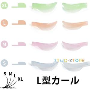 まつ毛パーマ まつげ キット セルフ ロット ...の詳細画像2