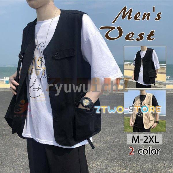 チョッキ ベスト メンズ ジレベスト 前開き ジレ ゆったり ワーク風 サマーベスト 大きいポケット...