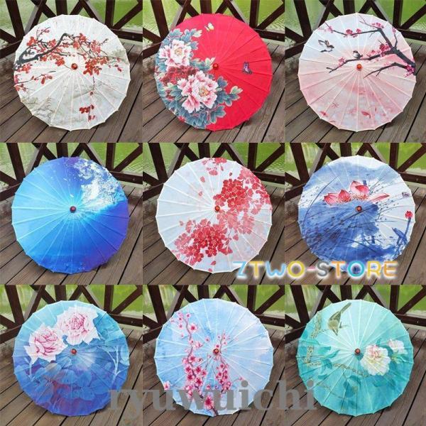 【16色展開】紙傘 和傘 舞踊傘 唐傘 和装 中国風 料理店 飾り傘 長傘 小物 飾り用 長傘 こど...