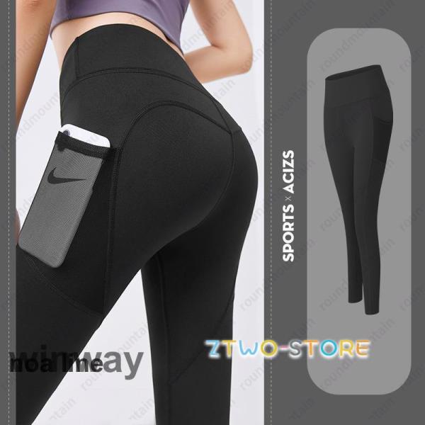 スポーツ タイツ レディース コンプレッション ランニング 着圧 レギンス スパッツ アスリートラン...