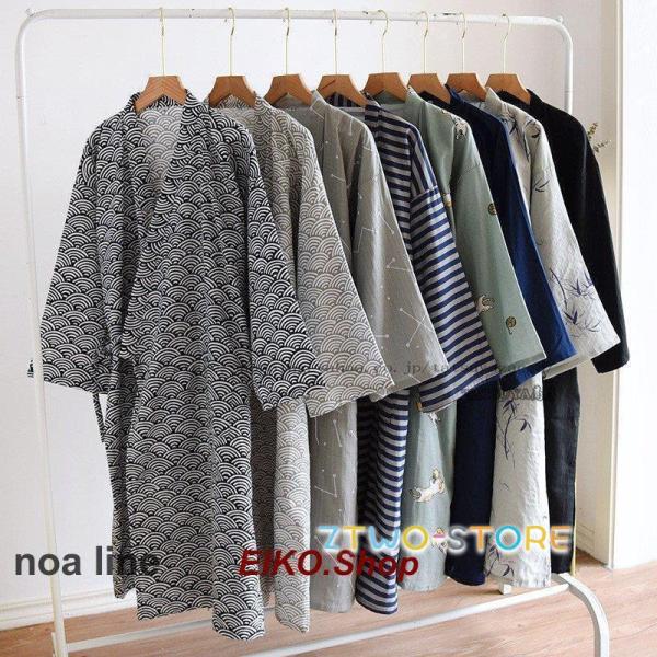 メンズ 浴衣単品  紳士 男性 2022 おしゃれ ゆかた  男性 お祭り 花火大会 敬老の日 男性...