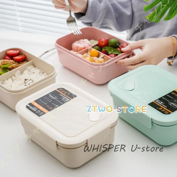 弁当箱 大容量 1200ml 1段ランチ 軽量 漏れ防止 仕切り レンジ対応 男性 女性 大容量 一...