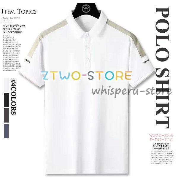シャツ 半袖シャツ メンズ 涼しい クールビズ ゴルフウェア ゴルフ トップス 大きいサイズ 夏服 ...