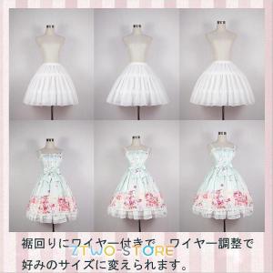 2段 パニエ lolita ロリータ用 白 ホ...の詳細画像3