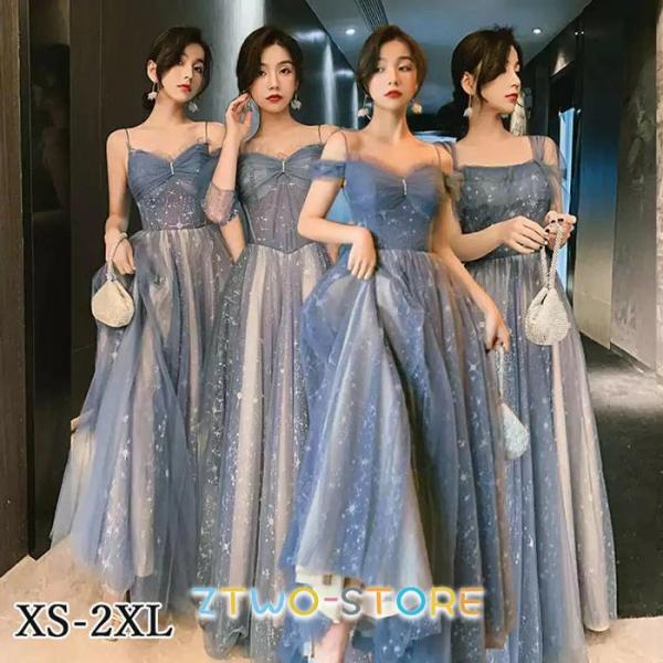 ブライズメイド ドレス 大人 花柄 ピアノ 発表会 ロングドレス 演奏会 結婚式 演奏会用ドレス 母...