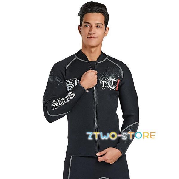 メンズ ウェットスーツ 長袖タッパー ウェットジャケット 裏起毛 ストレッチネオプレン 冬服 秋服 ...