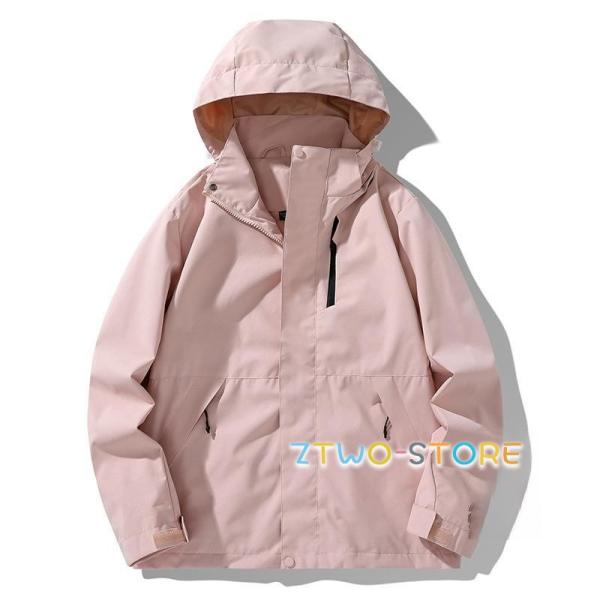 マウンテンパーカー メンズ レディース 撥水 登山服 防風 フード脱着可ウィンドブレーカー 防風ジャ...