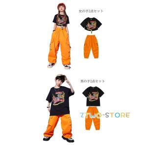 子供ダンス ダンス衣装 キッズ セットアップ ...の詳細画像3
