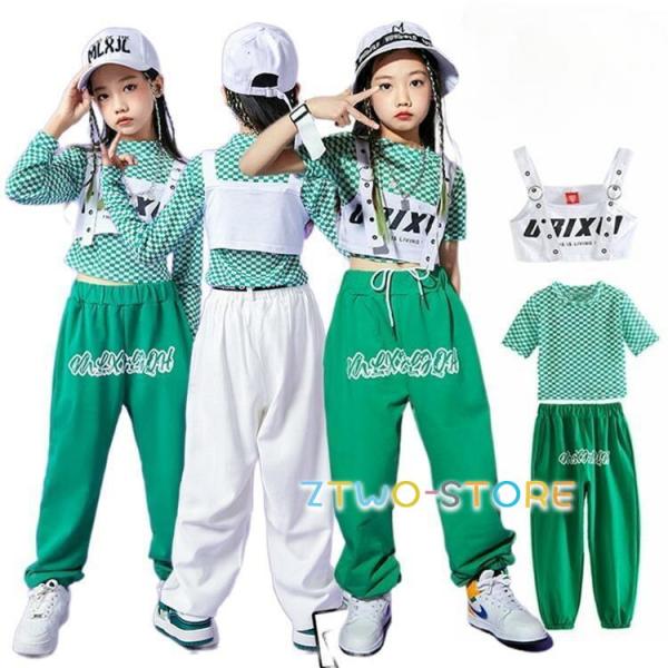緑 キッズダンス衣装 セットアップ 派手 ヒップホップ HIPHOP トップス グリーン パンツ ベ...
