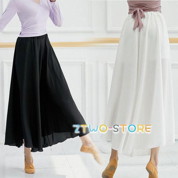 レディースダンスパンツ ワインドパンツ ダンスウェア ロング丈 ダンス衣装 バレエ 練習着 レッスン...