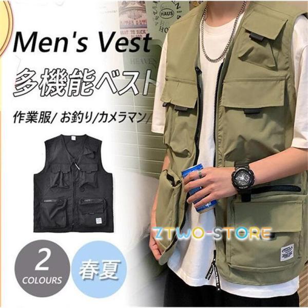 フィッシングベスト ミリタリーベスト 多ポケット カーゴ メンズ 多機能ベスト アメカジ 大きいサイ...