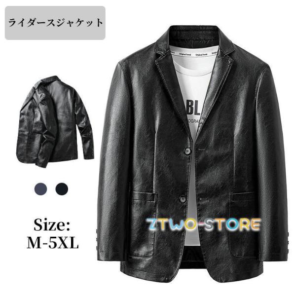 ライダースジャケット メンズ レザー ジャケット シングルライダースパーカー フード ジャージタイプ...