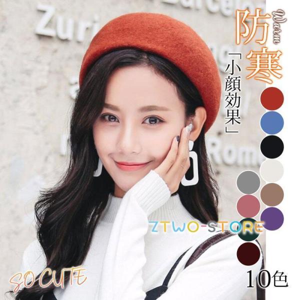 ベレー帽 レディース 帽子 春 秋 夏 キャップ 小顔効果 薄手 形崩れしない ハット 制服 カフェ...