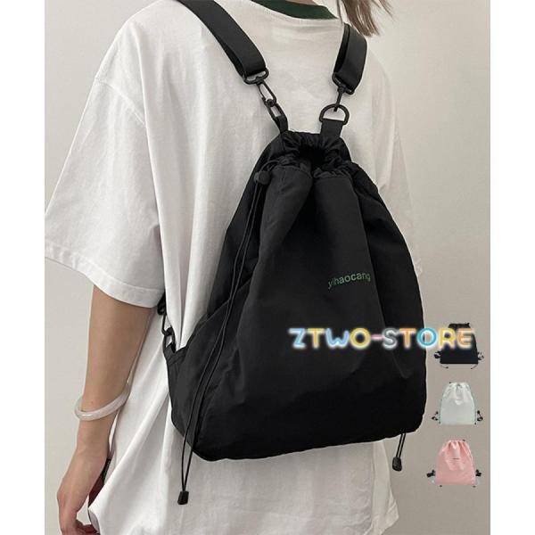 ナップサック 巾着リュック ボディバッグ