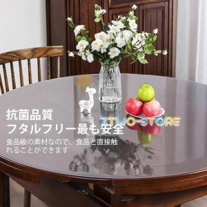 テーブルマット 円形 透明 PVC製 デスクマ...の詳細画像4