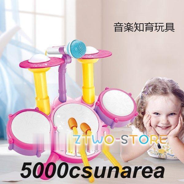 楽器 おもちゃ 音遊び 打楽器 おもちゃ 太鼓 遊具 楽器玩具 メロディー おもちゃ 誕生日 1歳 ...