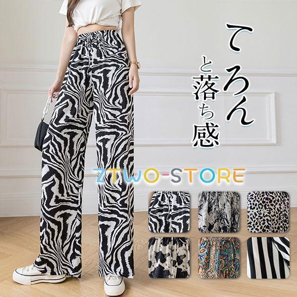 夏新作 ワイドパンツ レディース ロングパンツ ひんやり 絞り染め 接触冷感 パンツ ウエストゴム ...