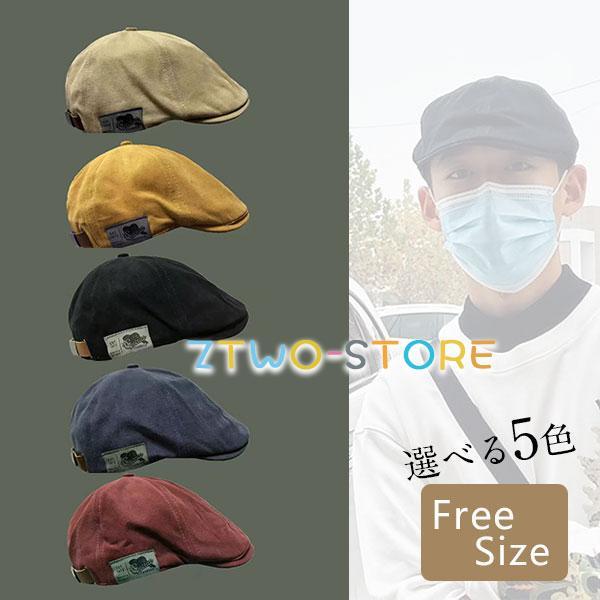 帽子 メンズ ハンチング レディース 小さめ ぼうし 小さい サイズ 春 夏 春夏 秋 冬 秋冬 紳...